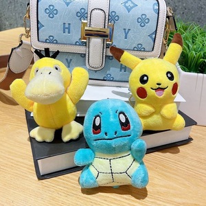 Vente en gros usine : Peluche Keda Duck Kawaii 12 cm, Porte-clés en peluche Pikachu, Jouet animal Tortue <span class=keywords><strong>Johnny</strong></span>, Peluche à griffer, Jouets pour enfants - Product Image 2