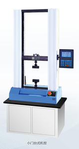 Otomatik dijital tek kol çekme elektronik test makinesi - Product Image 2