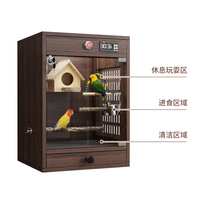 Nouvelle Cage à Oiseaux Intelligente en Bois Massif de Luxe 2026 à Température Constante, Grande Cage Chauffée d'Intérieur pour l'Élevage de Perruches avec Balançoire Interactive