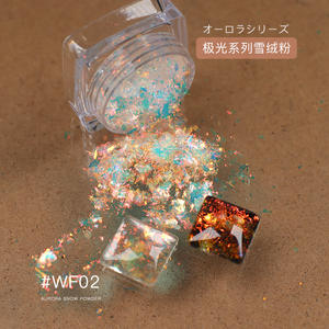 FEISHI all'ingrosso scaglie di camaleonte resina epossidica Multi specchio cromato scaglie di opale in polvere Aurora serie <span class=keywords><strong>velluto</strong></span> neve polvere - Product Image 3