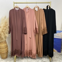 6708 #   Nouvelle Robe Nida Modeste Col Rond Unie avec Applique Florale Élégante et Poches Latérales en Maille Ample et Chic pour Femme Abaya Naturelle