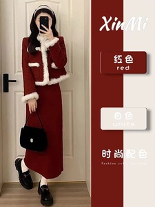 Completo Rosso da Donna - Stile Elegante per <span class=keywords><strong>Capodanno</strong></span>, Tessuto in Nylon/Cotone, Lunghezza Sopra il Ginocchio, Set Due Pezzi - Product Image 3