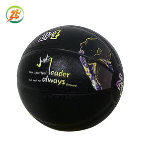 Balón de Baloncesto de PU Laminado, Antideslizante, Absorbente de Humedad, para Interior y Exterior, Resistente al Desgaste, de Goma - Product Image 1