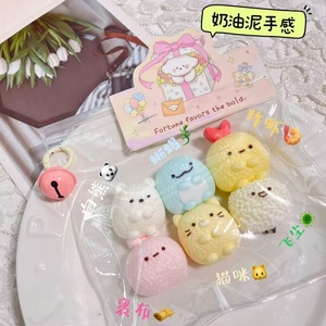 ของเล่นบีบสัตว์น่ารักขนาดเล็ก เนื้อซิลิโคนนุ่ม ยืดหยุ่น บรรเทาความเครียด สำหรับเด็กและผู้ใหญ่ ใช้บนโต๊ะทำงาน - Product Image 3