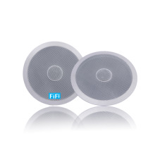 Vente en gros Système de sonorisation audio professionnel haute performance Haut-parleur pour hôtel supermarché