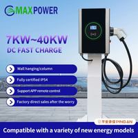 30KW Dc Ccs Ocpp1.6 Ev Cargador rápido Wallbox Fabricantes Dc Vehículos eléctricos Cargador Ev Box Estación de carga para coche eléctrico