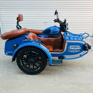 Yingang500B-A <span class=keywords><strong>Moto</strong></span> à trois <span class=keywords><strong>roues</strong></span> de 500 cm3 avec side-car Essence Tricycle à trois <span class=keywords><strong>roues</strong></span> - Product Image 2