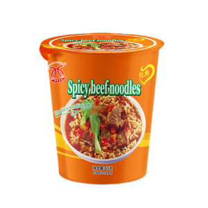 Bán buôn cốc đóng gói mì Cà ri hương vị 65g mì ăn liền Ramen mì miễn phí vận chuyển lưu trữ ở nhiệt độ phòng chiên - Product Image 6
