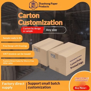 Custom Printed Logo <b>Boxes</b> for Cross-Border <b>Shipping</b>. Low MOQ, Free Design & Direct Factory Pricing - Product Image 4