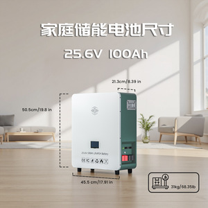 แบตเตอรี่เก็บพลังงานภายในบ้าน 25.6V 100Ah LiFePO4 ระบบติดผนังแบบออฟกริด - Product Image 1