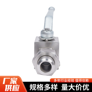 Yuzhou <b>Machinery</b> <b>Ball</b> Valve 1 In Threaded Carbon Steel <b>Ball</b> 775 Psi High Pressure Switch Type For Mixed Liquids - Product Image 4