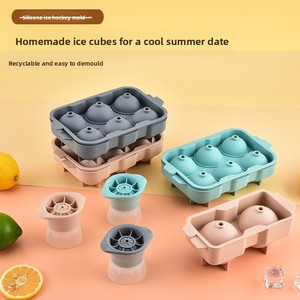 Molde de silicona reutilizable para hacer bolas de hielo de whisky (1/2/4/6/8 unidades), fácil de desmoldar, para el hogar, bares y fiestas. - Product Image 2