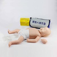 Kit de formation aux premiers secours pour enfants et bébés en sciences médicales avec mannequin en plastique certifié CE/ISO fabriqué au Henan