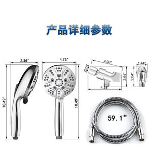 Cabezal de ducha portátil redondo cromado con rociador de lluvia ajustable SS7732 - Product Image 5