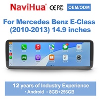 Autoradio DVD tactile Navihua 14,9 pouces avec GPS, Carplay et divertissement pour Mercedes Benz Classe E NTG4.0 2009-2016