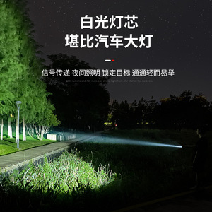 Xinba cyansky K3 LED ไฟฉาย2000ลูเมน IP68กันน้ำ700เมตรชาร์จได้ใช้กลางแจ้ง - Product Image 2