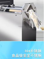Aardappelchips Maken Gereedschap Thuis Automatische Frietsnijmachine Snijmachine Frietsnijmachine Aardappelsnijmachine