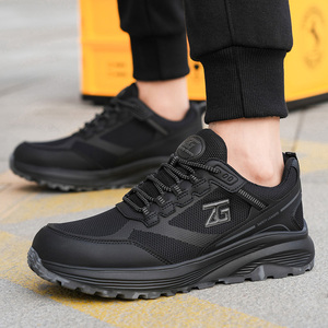 <span class=keywords><strong>Scarpe</strong></span> <span class=keywords><strong>Antinfortunistiche</strong></span> ZG 8852-5 da <span class=keywords><strong>Uomo</strong></span>, <span class=keywords><strong>Bianche</strong></span> e Nere, con Tomaia in Maglia Volante, Puntale in Acciaio, Anti-Schiacciamento, Anti-Perforazione, Fodera Traspirante, Suola in EVA, per Fabbrica - Product Image 6