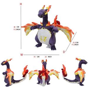 Hochwertige 30-68cm Kawaii Pokemons Plushies Bulk mit Hangtag 30 verschiedenen seltenen Charakteren - Product Image 5