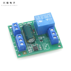 Módulo de Relé Solenoide de 5V CC para Control de Nivel de Agua, Sistema de Bombeo Automático - Product Image 1
