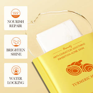 มาส์กหน้าขมิ้น OEM/ODM 45% เฟอร์เมนต์เคอร์คูมิน 5% ไฮยาลูรอนิค แอซิด ลดรอยแผลเป็นจากสิว ฟื้นฟูผิวให้แข็งแรง บำรุงผิว - Product Image 5