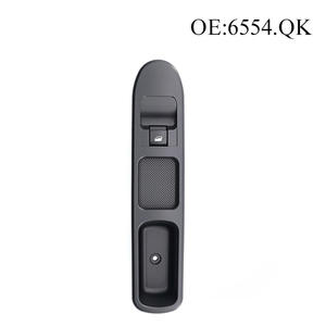 Interrupteur combiné de lève-vitre électrique unique pour Peugeot 207, accessoire automobile - Product Image 1