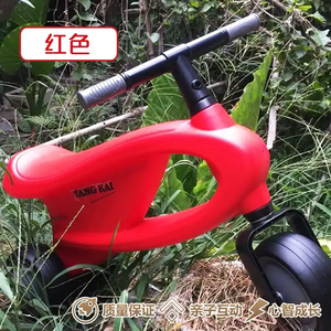 จักรยานสมดุล3ล้อสำหรับเด็ก - Product Image 3