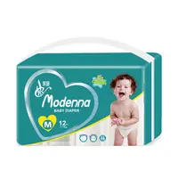 Disposable Baby Diapers, Super Soft, Low Price