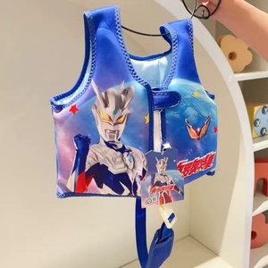 เสื้อชูชีพเด็กอุลตร้าแมน สีฟ้า ทำจากโฟมพีวีซี ช่วยพยุงตัวในการว่ายน้ำ พร้อมลายการ์ตูน สำหรับเด็กเล็ก - Product Image 1