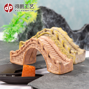 ดีพี มิเนียเจอร์เรซิ่นอาร์คบริดจ์ของตกแต่งสำหรับสวนตู้ปลาสไตล์คลาสสิกเครื่องประดับแบบตั้งพื้น - Product Image 1