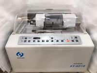 Affûteur de lentilles automatique XY5018