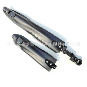 Garde-boue de vélo Flying Fish en plastique pour VTT, durable, noir - Product Image 2