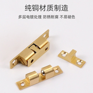 Brass <b>Door</b> <b>Catch</b> Latch Gold And Silver Touch Type Cabinet <b>Door</b> Opener Easy Installation Hardware Accessory - Product Image 4
