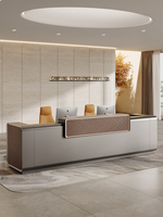 Réception haut de gamme pour hall d'entreprise, hall d'hôtel, centre de consultation, bureaux de service - Simple et moderne