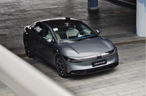 Auto Eléctrico Geely Zeekr 007 4WD 2024 Astana Kazajistán - Descuento de $1000 en <span class=keywords><strong>Compra</strong></span> Offline 2 Unidades Vehículo de Nueva Energía Entregado - Product Image 5