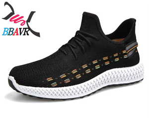 Zapatillas Antideslizantes, Calzado Deportivo Unisex, Zapatillas Deportivas para Correr - Product Image 1