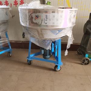 เครื่องผสมเมล็ดข้าวโพดข้าวสาลีเครื่องผสมเพาะเลี้ยงสัตว์น้ําเครื่องเคลือบเมล็ดผสมเครื่องผสมอาหารแบน - Product Image 5