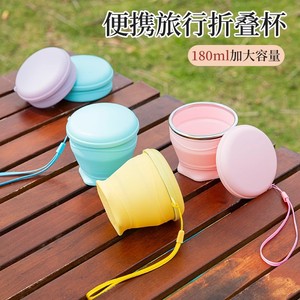 Botella de Agua Plegable de Silicona Haowu Macaron, Taza Comprimible Portátil de Viaje, Resistente a Altas Temperaturas, Grado Alimenticio - Product Image 2