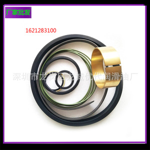 Kit de mantenimiento de la válvula de admisión 2906051500 para piezas de repuesto de reparación de compresores de tornillo - Product Image 5
