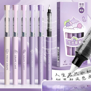 Прямая жидкая Ручка-роллер, Черная гелевая ручка, набор из 6 штук, Студенческая черная ручка 0,5 мм - Product Image 2