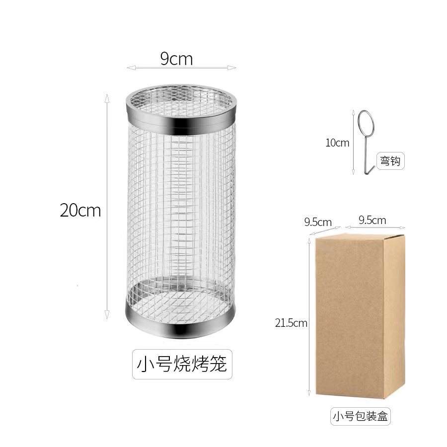 ขนาดเล็กพร้อมตะขอ