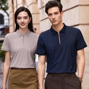 Polo unisexe en nylon avec fermeture éclair, style vêtement de travail d'été, antibactérien, léger, coupe ajustée - Product Image 1