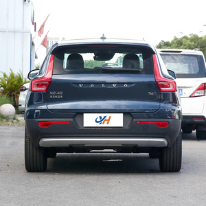 2021 <span class=keywords><strong>XC40</strong></span> <span class=keywords><strong>T4</strong></span> 4WD Zhiyuan Edición de lujo Usado Vo Lvo <span class=keywords><strong>XC40</strong></span> Coche Interior oscuro Asientos de cuero ACC Control de crucero <span class=keywords><strong>AWD</strong></span> Drive - Product Image 6