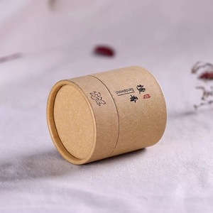 Caja cilíndrica <span class=keywords><strong>de</strong></span> cartón para regalo <span class=keywords><strong>de</strong></span> té, caja cilíndrica <span class=keywords><strong>de</strong></span> cartón para regalo - Product Image 2