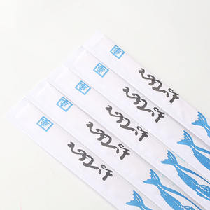 <span class=keywords><strong>Palillos</strong></span> <span class=keywords><strong>chinos</strong></span> de bambú desechables para Sushi, venta al por mayor, papel abierto envuelto, <span class=keywords><strong>palillos</strong></span> gemelos Tensoge de grado 20/23/24cm, 2025 - Product Image 3