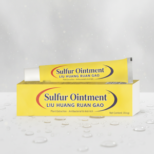 Natürlicher Schwefel-Infundierter Sanfter Körperpflege-Balsam - Tägliche Hautpflegecreme für Sanfte Körperpflege (20g) - Product Image 1