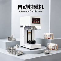 Machine de scellage automatique commerciale à bon prix, sans rotation, avec écran tactile, pour canettes en aluminium, plastique et PET