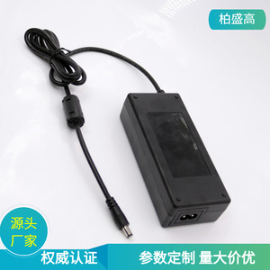 12V 8A Switching <b>Power</b> Supply 96W DC <b>Adapter</b> For Electronic Refrigerators Constant Pressure Natural Cooling 1m Cable - Product Image 5