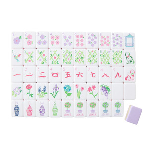 Sac de rangement pour jeu de Mahjong américain en acrylique vert pomme YTD, idéal pour la maison, cadeau, artisanal, de haute qualité, pour échecs et cartes - Product Image 3