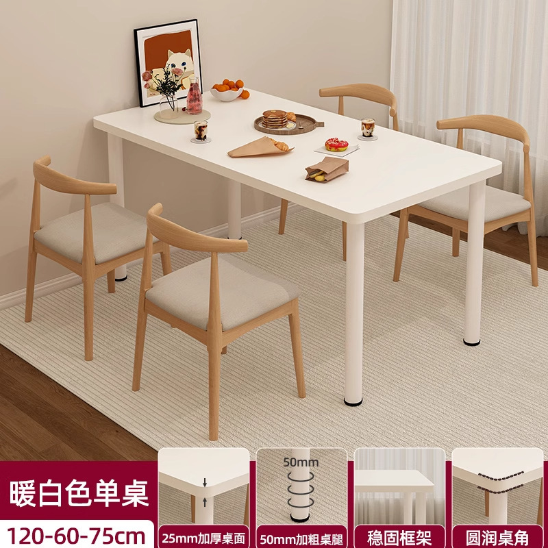 120*60*75cm Thickened tabletop, 50mm thickened table legs